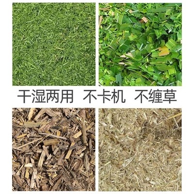 极速卧式铡草f机粉碎机揉丝家用220v玉米秸秆养殖饲料干湿两用小