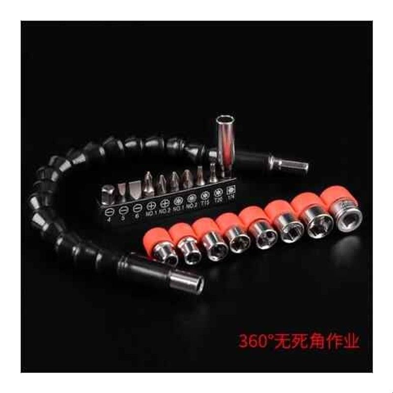 充电钻电动螺丝刀配件万向软轴连接轴批头接杆套筒万向软管延长棒