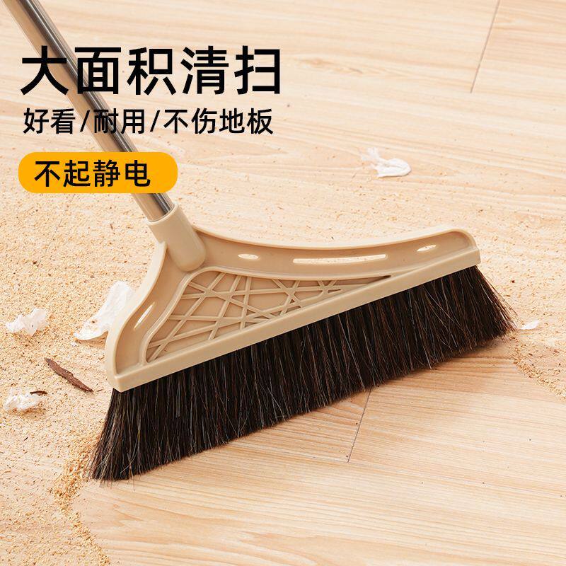 纯猪纯马毛猪鬃马鬃毛扫把簸箕套装软毛木地板专用扫地笤帚扫帚