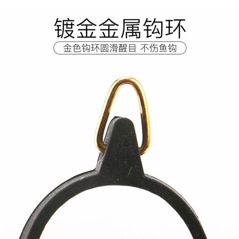 鱼竿挂钩环矶钓竿路亚竿快速挂钩器鱼竿挂钩器钓鱼挂钩圈