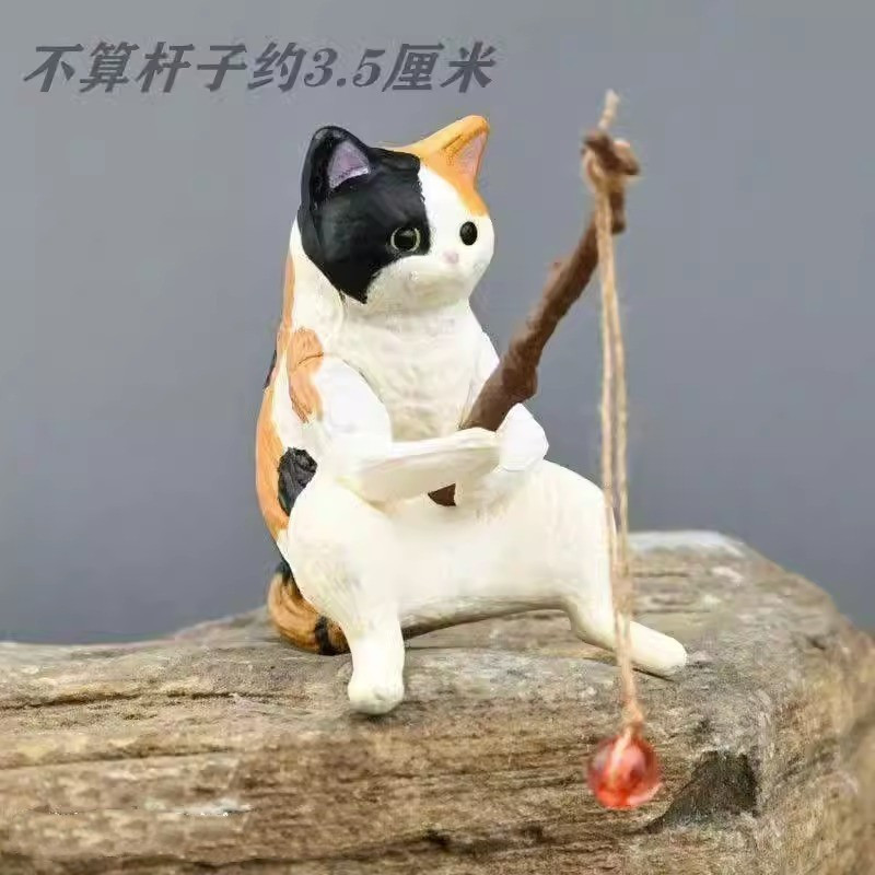 迷你微景观桌面摆件鱼缸悬挂钓鱼猫造景办公室创意装饰摆件