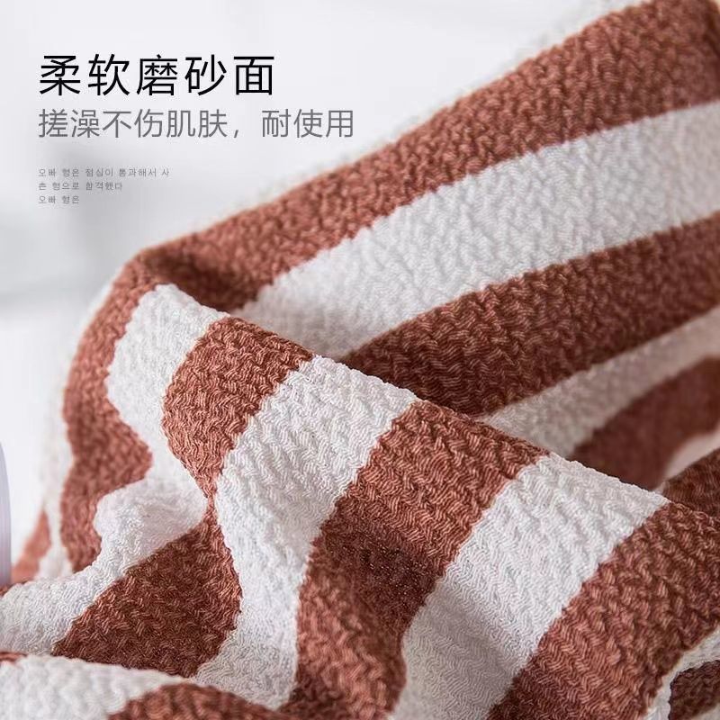 成人搓澡神器搓泥不疼搓背擦灰洗澡手套巾男女洗澡巾