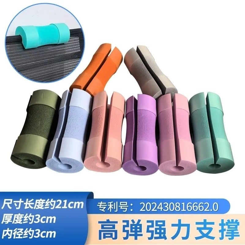 便携办公椅护颈午休枕椅子仰睡颈椎小枕头靠头托午休神器颈枕