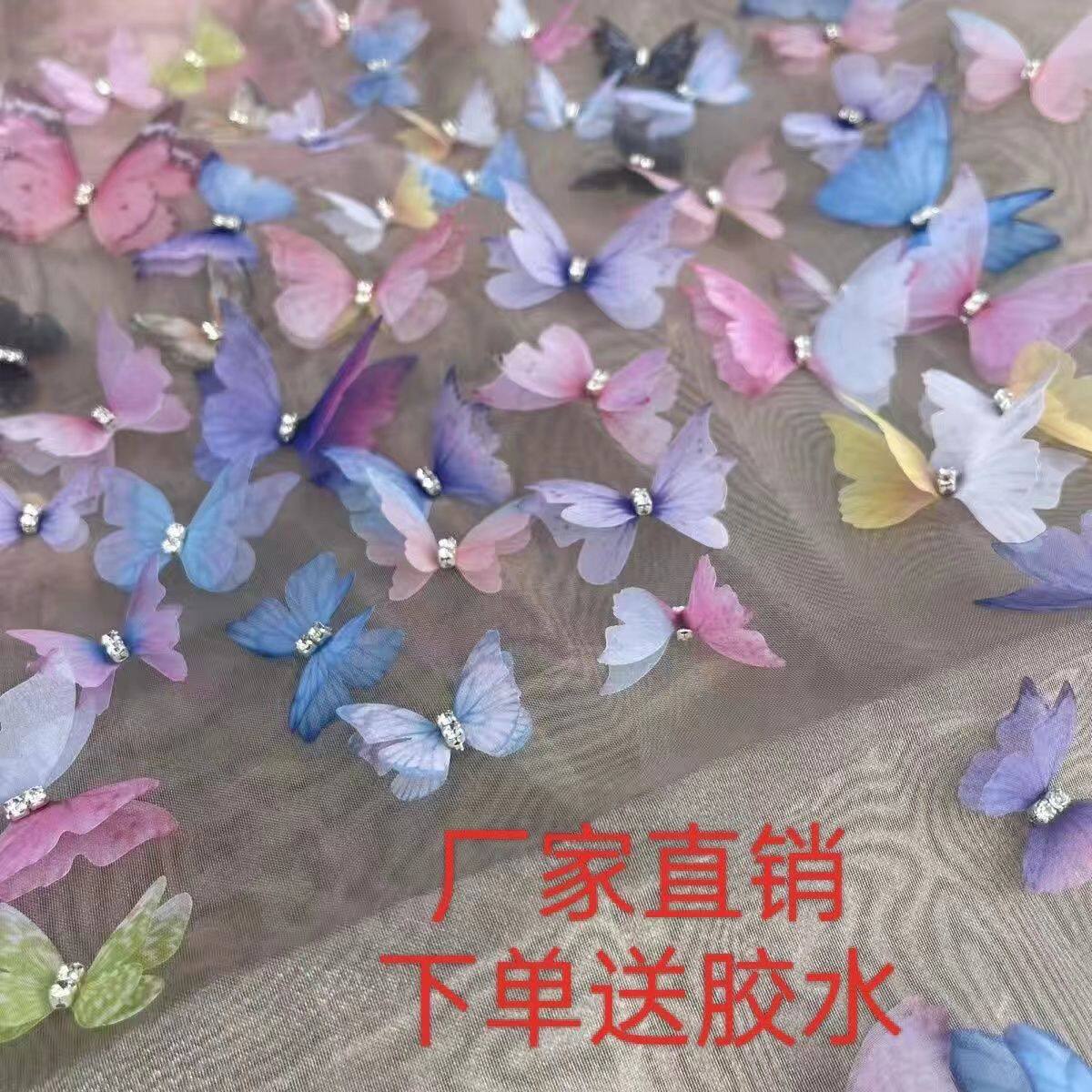 新款混装彩色双层带钻2‑5cm仿真薄纱蝴蝶DIY美甲古风发饰装饰