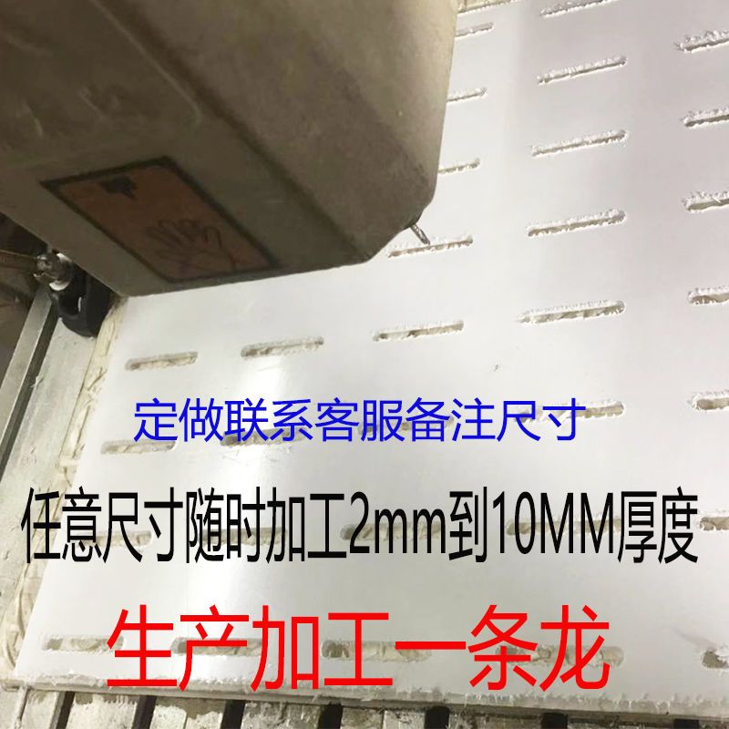 水族箱金鱼缸隔离配件亚克力挡板塑料分隔盒配套吸盘鱼缸板