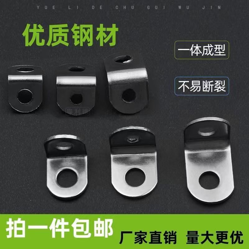 衣柜小号不锈钢角码直角固定片玻璃吸盘层板托隔板钉三角隔板托