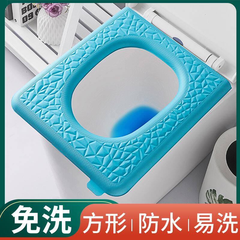粘贴式加大方形EVA马桶垫四季舒适免洗防水加厚坐便垫