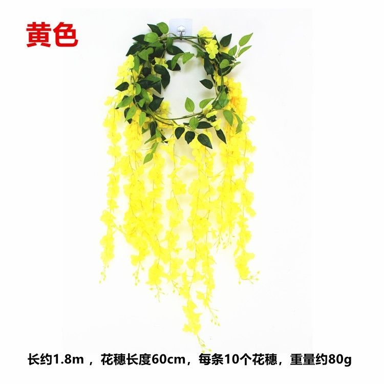 室内婚庆阳台悬挂仿真紫藤花藤条紫罗兰吊顶酒店装饰假花植物