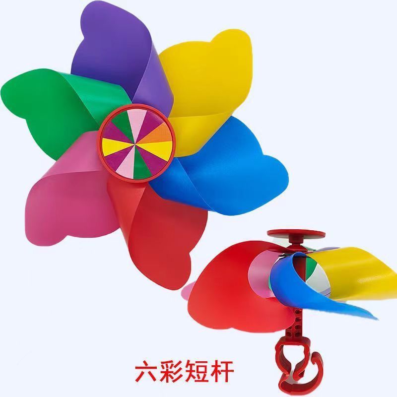 儿童单车滑板婴儿推车卡通旋转小风车户外宝宝玩具装饰摆件