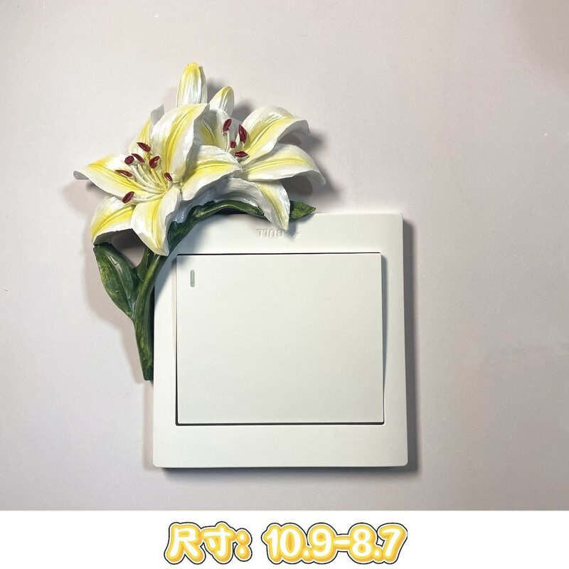 ins仿真植物立体花朵开关贴半手工遮瑕插座墙面保护装饰套