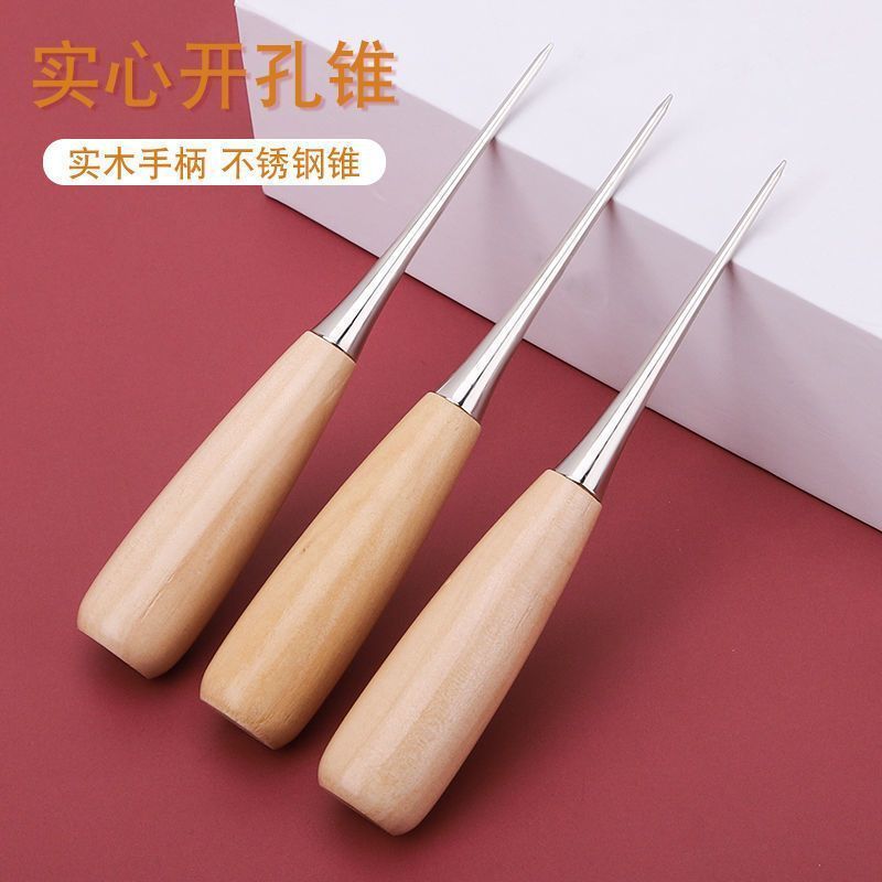 高硬度全钢实心粗柄大号千枚通锥子皮革打眼开孔专用穿刺工具
