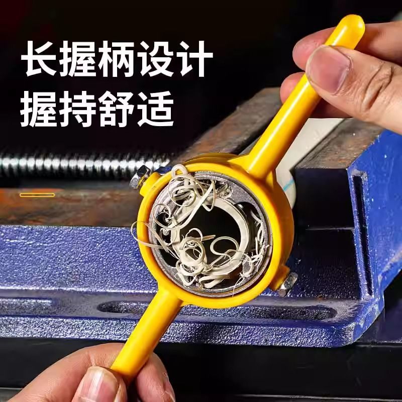 电钻款水管套丝器家用神器塑料管板牙电动工具ppr水管开丝器外丝