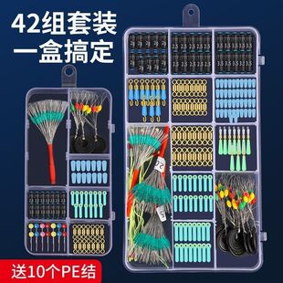 主线组全套竞技太空豆套装 优质鱼线主线渔具各类垂钓小配件组合