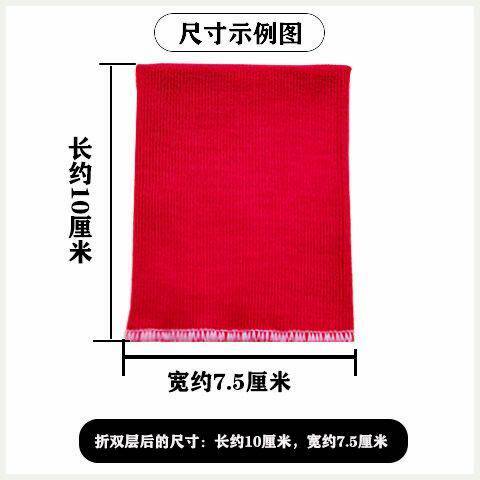 纯棉弹力螺纹袖口辅料罗纹裤脚加长接边神器儿童卫衣袖口松紧布料
