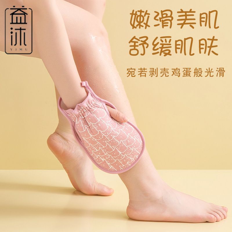 家用沐浴搓泥洗澡神器女士专用不伤肤新款加厚搓澡沐浴手套