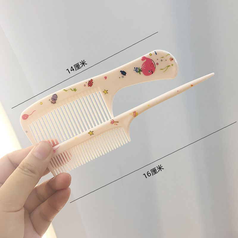 迷你卡通动物塑料小梳子宝宝扎发平挑梳学生小巧两把套装
