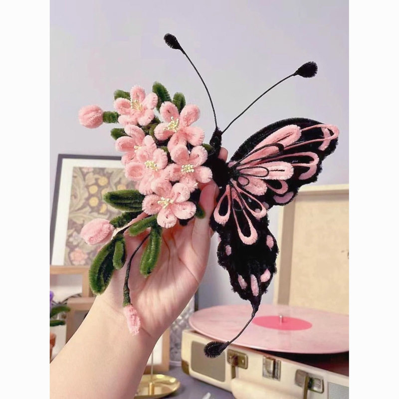 加密扭扭棒手工 diy 大蝴蝶桃花全套材料包衣服挂饰礼物送好友