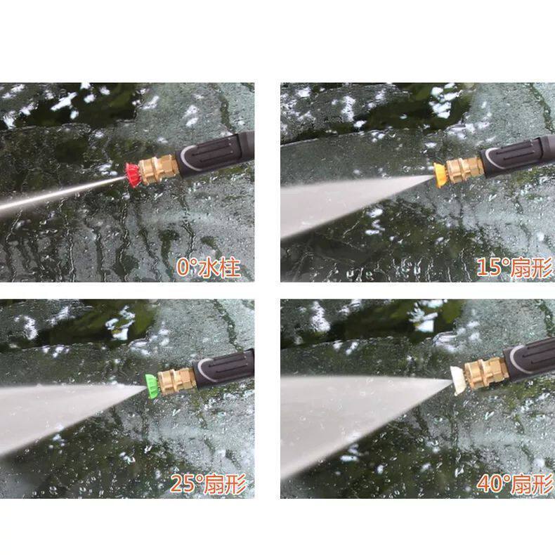 高压水枪头改装14快插喷嘴配件不锈钢洗车机铜铝刷车泵快插铜快接