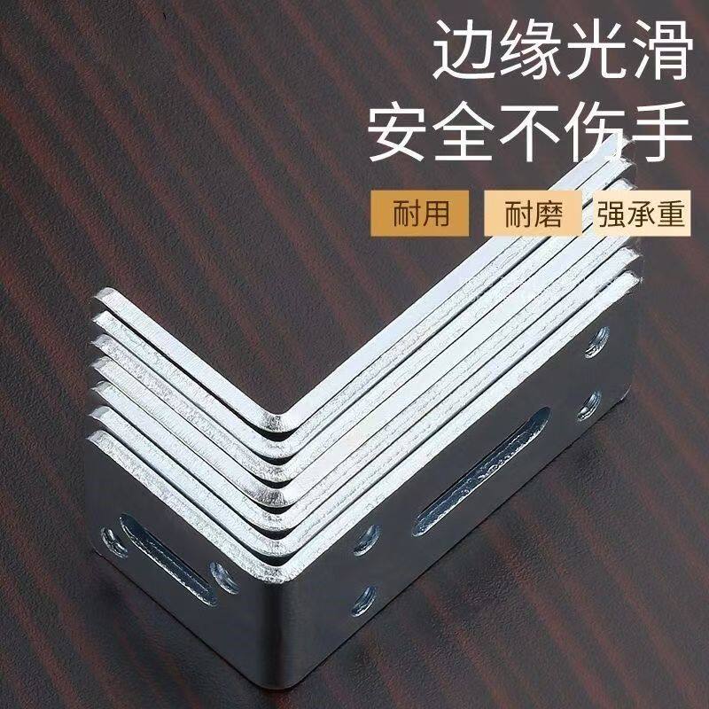 加厚三角支架黑白色三脚架墙上承重置物架隔板托架支撑架直角码