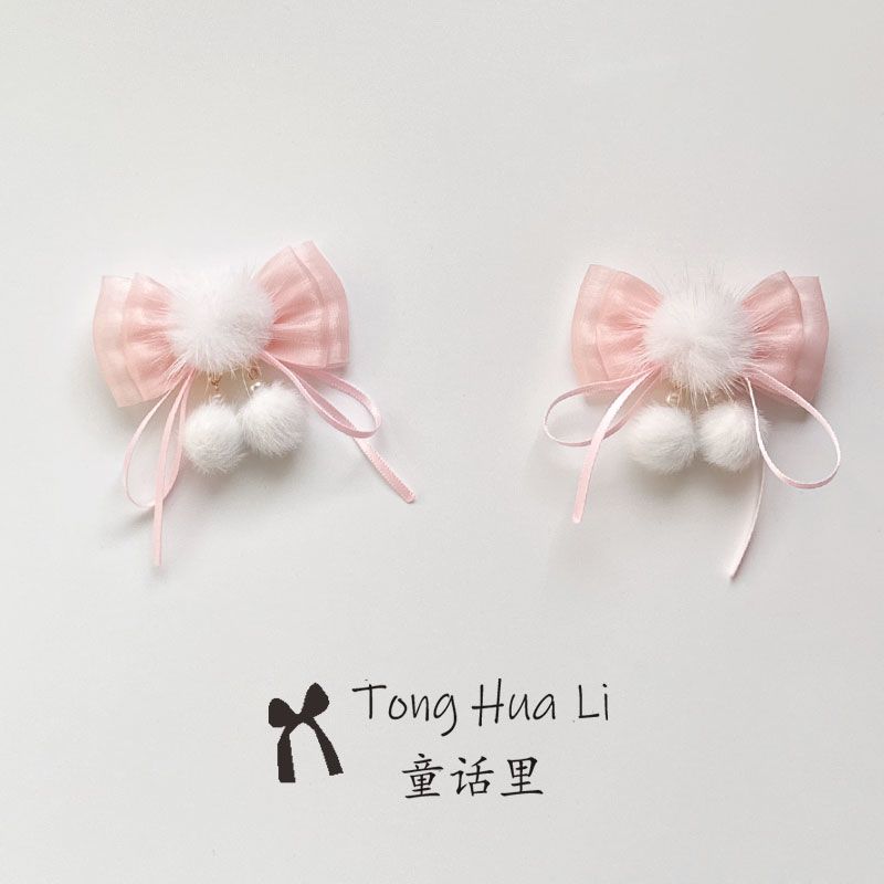 新款毛球吊坠蝴蝶结发夹日韩甜美可爱对夹少女双马尾发卡夹子头花