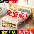 折叠床单人双人家用午休成人简易办公室便携午睡木板1.5m出租小床