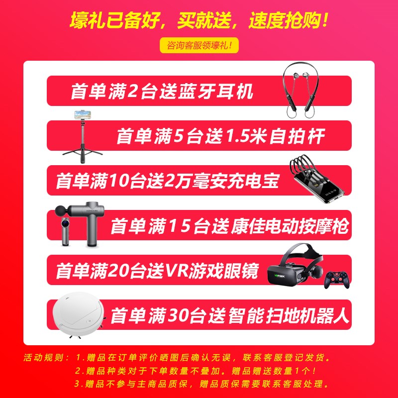 宝锋对讲机UV16k双段调频公里50大功率高频户外手台宝峰uv5r对机