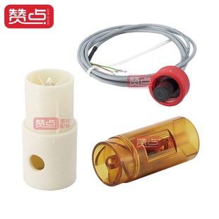 极速SIKA流量计转子感应n器痛快水流量计1264725 VT1541K 1321325