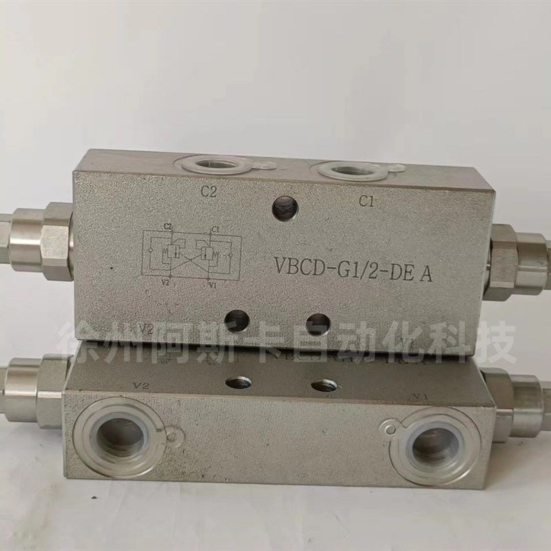 VBCD 1/4DEAk VBCD 3/8DEA VBCD 1/2DEA 管式双向平衡阀 平衡
