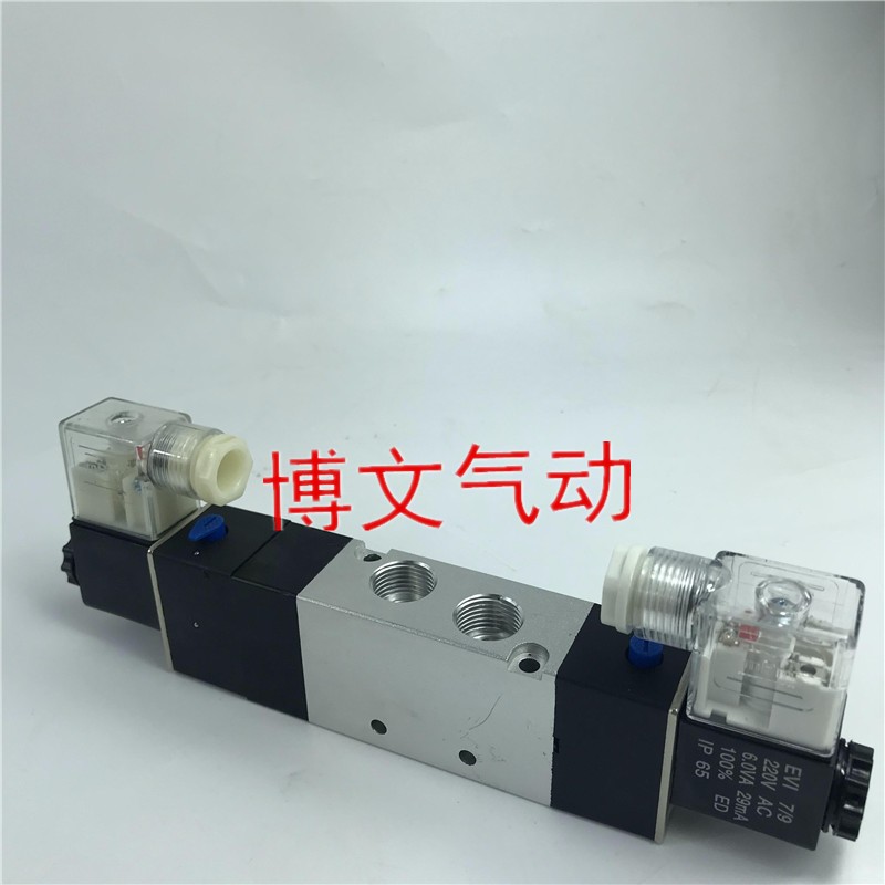 电磁阀RV5342CP-15 RV5332CP-10 RV5322CSP-08三位五通换向阀