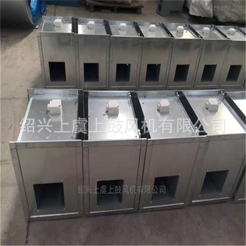 离心式矩形c管道GDF-II-5风机矩0GDF-II-55460m3形/h 35PA 1.5kw,纺织面料/辅料/配套,化纤机械,淘宝优惠券,粉丝福利购,淘宝优惠卷