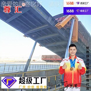 快递卸车物液车压举升后翻4米29米6车动卸K机散装 NMT货自卸车神器