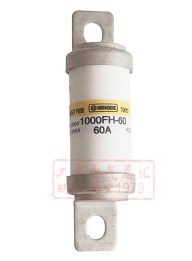 HINODE 1000V/1000FH-20/45/60/80B/100/120/150/200/250/350/400