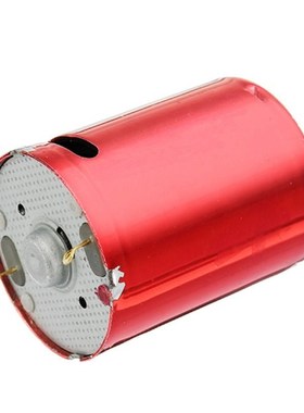 DC 7.4V 50000RPM Permanent Magnet MotorJ Adjustable  Miniatu