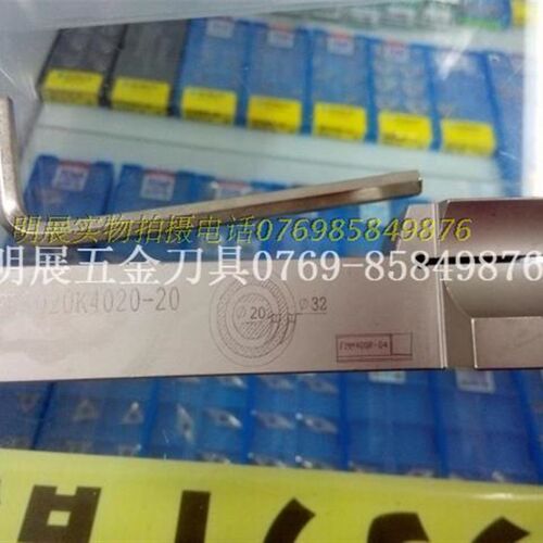 高品质端面槽刀杆ZFL2020K4020-20O各种规格齐全详询旺旺