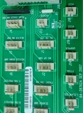 03-2876d2  03-28425  S01-13993 S01-97478 S01-D00349   172303