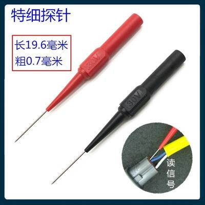 网红试灯汽修试电笔汽车专用12v24v试灯功率夹试灯修车测电笔新款