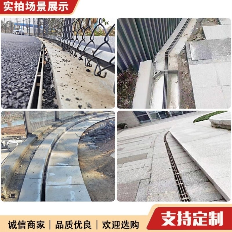 304不锈钢e线性排水沟成品地沟U型槽缝隙式盖板厨房下水道阴沟水