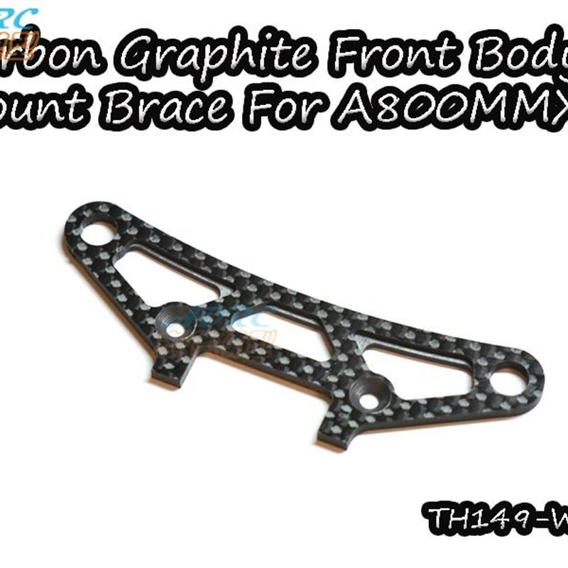 VIGOR  A800MMX 防撞碳纤维压板 TH149-WBP