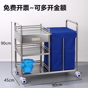 污物车不锈钢三层护理车加u厚晨护车医院用护士车污物垃圾车被服