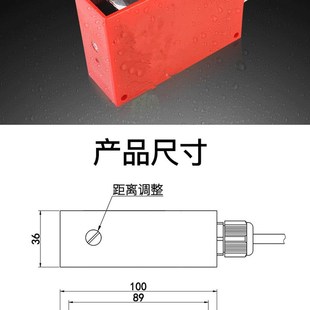 250v通 DC12 远距离漫反射型光电开关mE3K100 8M1五线常开常闭AC