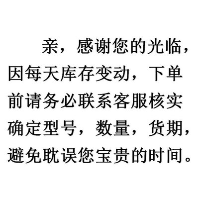 新款施耐德b交流接触器LC1D205 LC1D245 LC1D300 LC1D410 M7C F7C