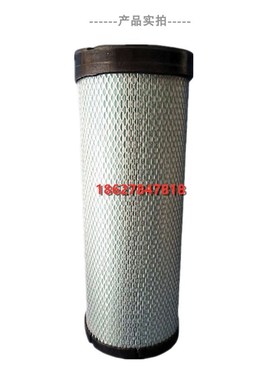 优耐特斯UD75/90-8空压机配件空气滤芯芯内外芯0740101911/0740Z1