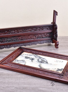 红木雕刻摆件中h堂复古实木台屏插座镶嵌大理石面餐厅插屏可定制