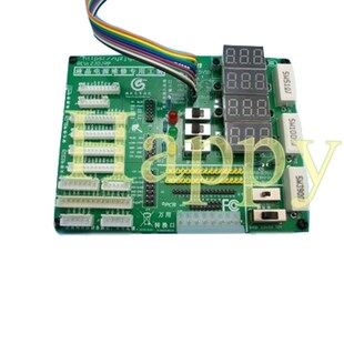 Pow Digital Control for Maintenance ools Display SpeAcial