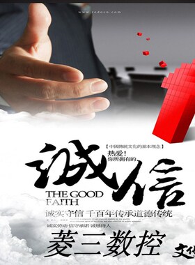 抗震端面槽弹簧钢刀杆MGHH220R10-50/80 MGHH21N6R06-20/30 2毫米