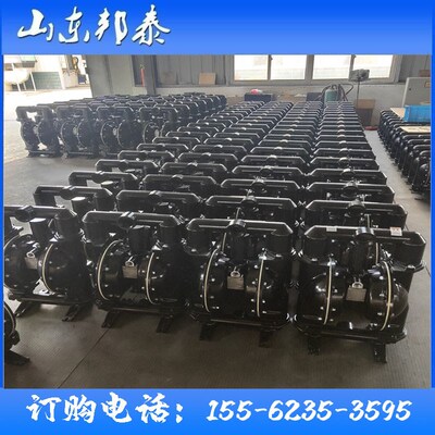 矿用气动隔膜泵BQG350/0.2井下排污泵DBQG450/0.2铝合金风动泵BQG