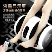 足疗机全自动揉捏家用全包裹新款 足底按摩器多功能足W部脚部按摩