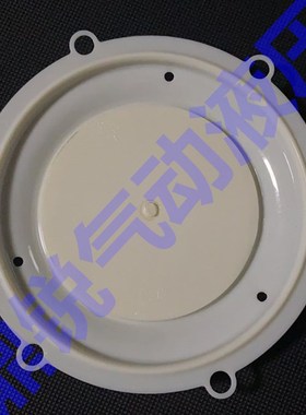 隔膜 AE1840B lAE2440B 1.5寸脉冲阀膜片维修包AE1475G020膜片