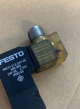 FESTO MSCH-3/2-24V DC24 690R892 电磁阀线圈