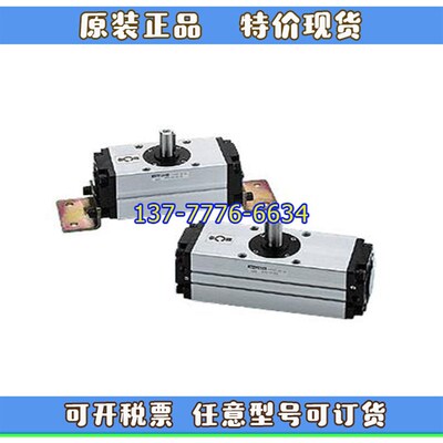 台湾TopAir旋转气缸MRF-SD16/20/25/32-90/180-R MRH-SVD63-90/18